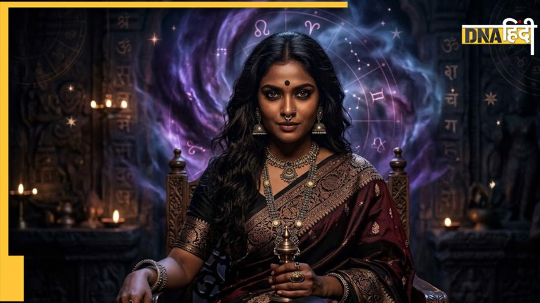 Numerology: इन तारीखों पर जन्मे लोगों पर हमेशा रहती है राहु की कृपा, इनसे दुश्मनी महंगी पड़ेगी  