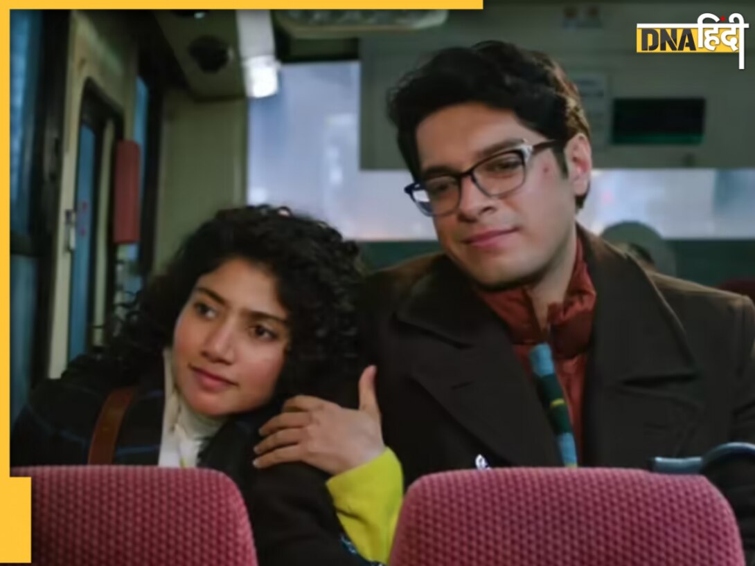 Ek Din Trailer: रोंगटे खड़े कर देगी जुनैद खान-साईं पल्लवी की लव स्टोरी, ट्रेलर देख फैंस हुए भावुक; कब रिलीज होगी फिल्म?