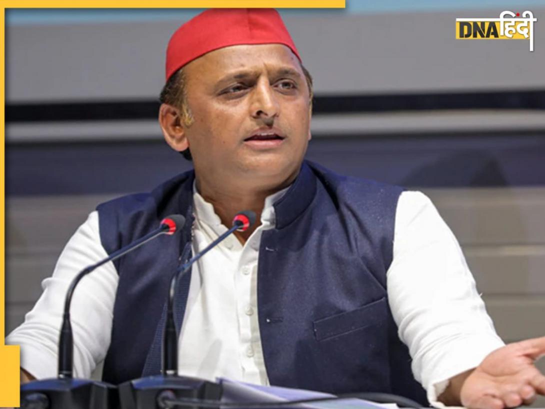 महिला आरक्षण के विरोध में सपा...क्यों अखिलेश का रुख लोहिया-आंबेडकर के विचारों के खिलाफ? 