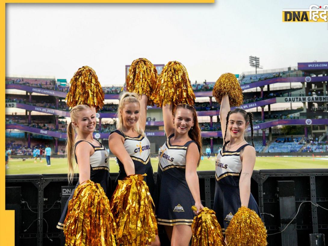 एक IPL मैच के लिए कितनी सैलरी लेती हैं चीयरलीडर्स? जानें कौन सी टीम देती है सबसे ज्यादा पैसा