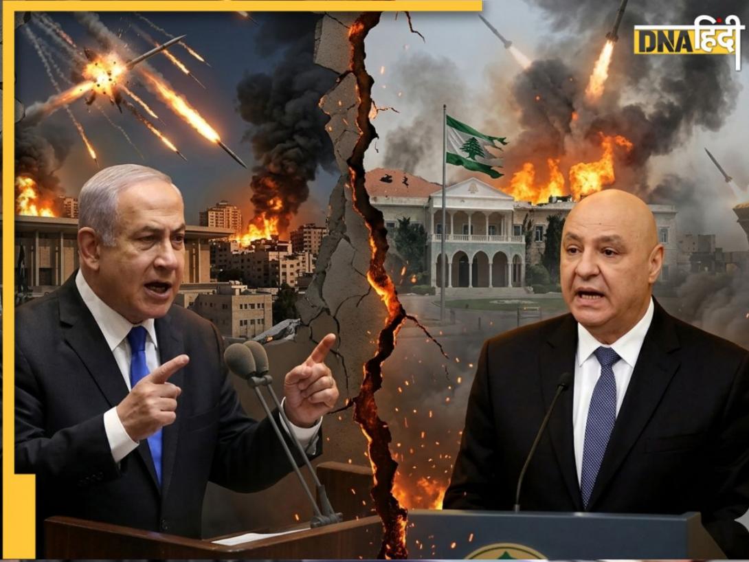 लेबनान-इजरायल के बीच 10 दिन का सीजफायर, क्या हिजबुल्लाह को किया गया दरकिनार?