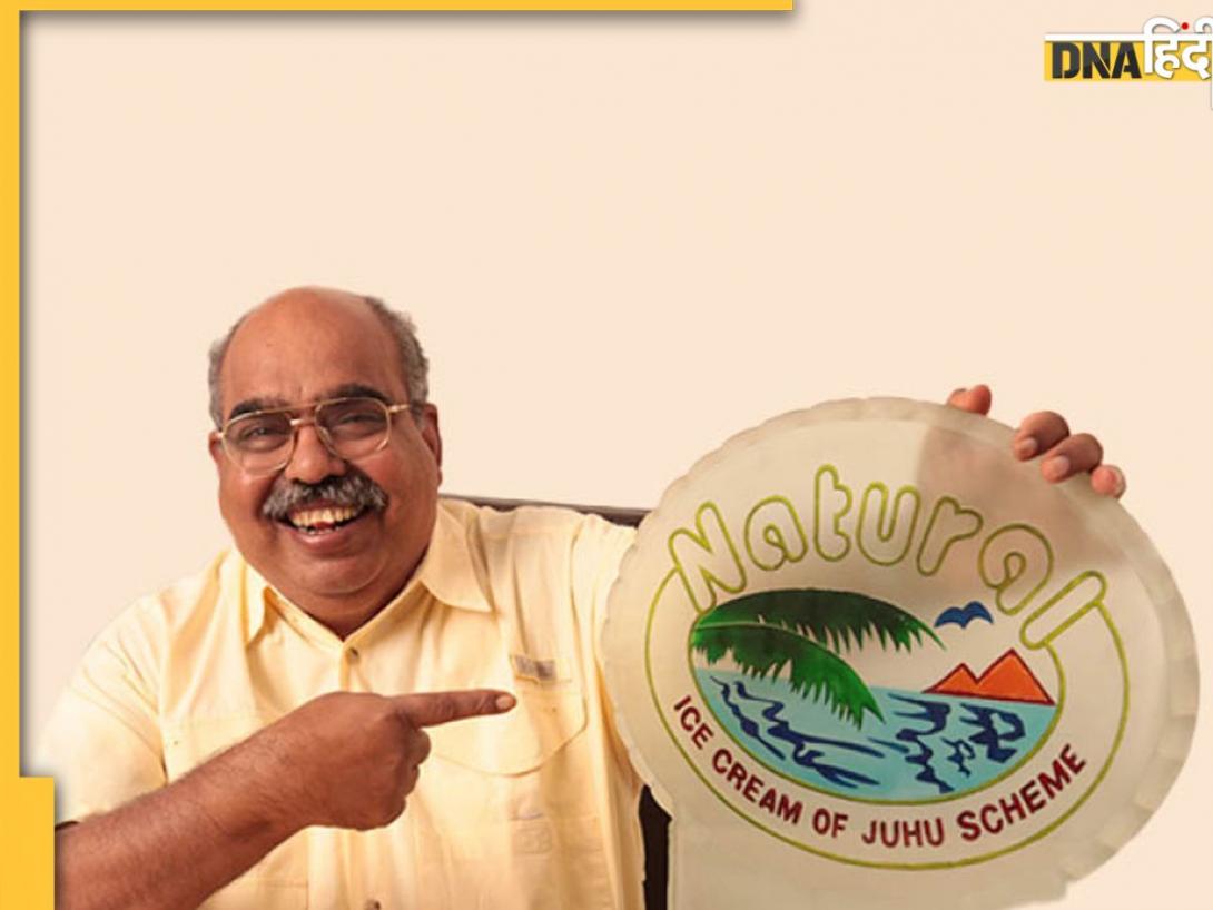 14 साल की उम्र में देखा था बिजनेस का सपना, आज बना दी 380 करोड़ की कंपनी