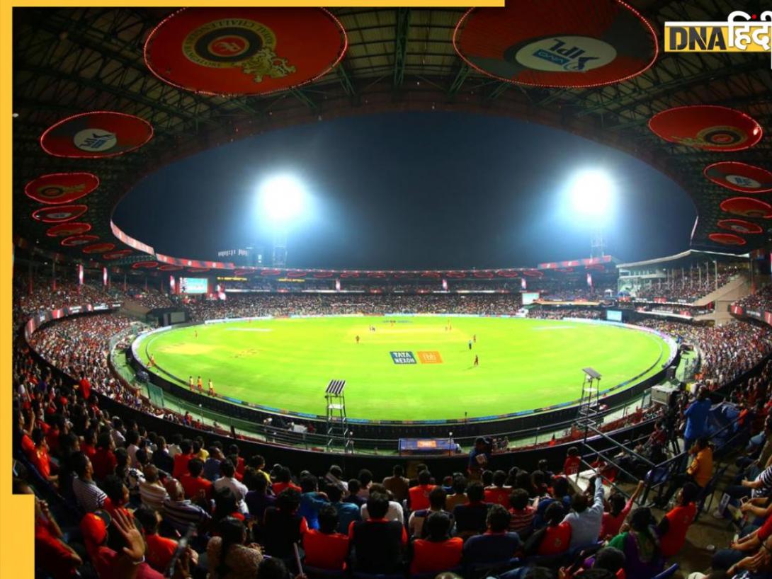 RCB vs DC Pitch Report: बल्लेबाज करेंगे रनों की बारिश या गेंदबाजों का होगा दबदबा? जानें कैसी है बेंगलुरु के पिच रिपोर्ट