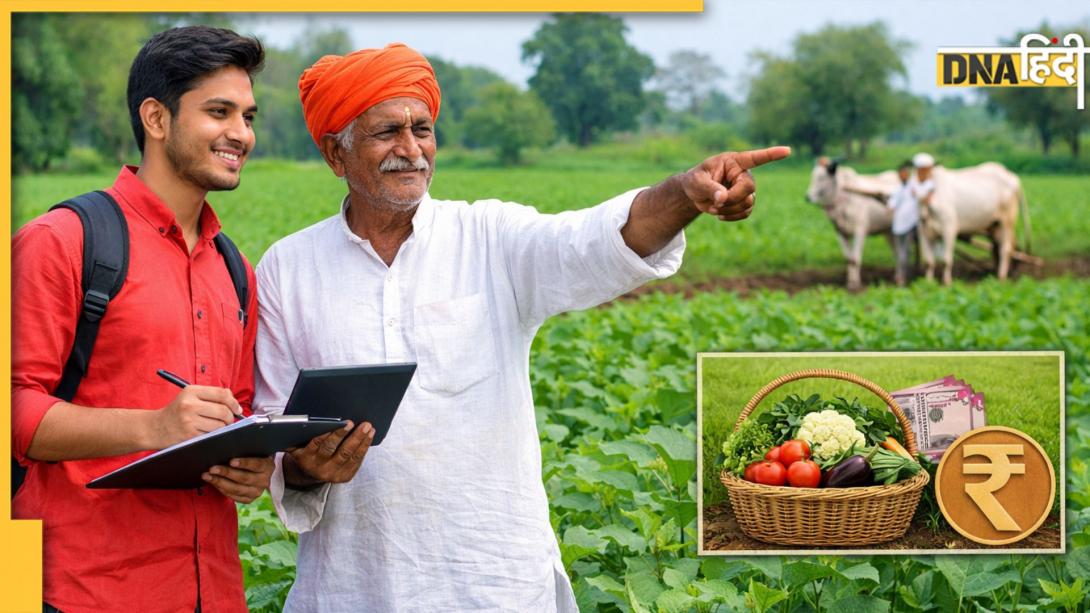 PM Kisan Yojana: 23वीं किस्त से पहले किसान कर लें ये काम, वरना खाते में नहीं आएंगे ₹2,000