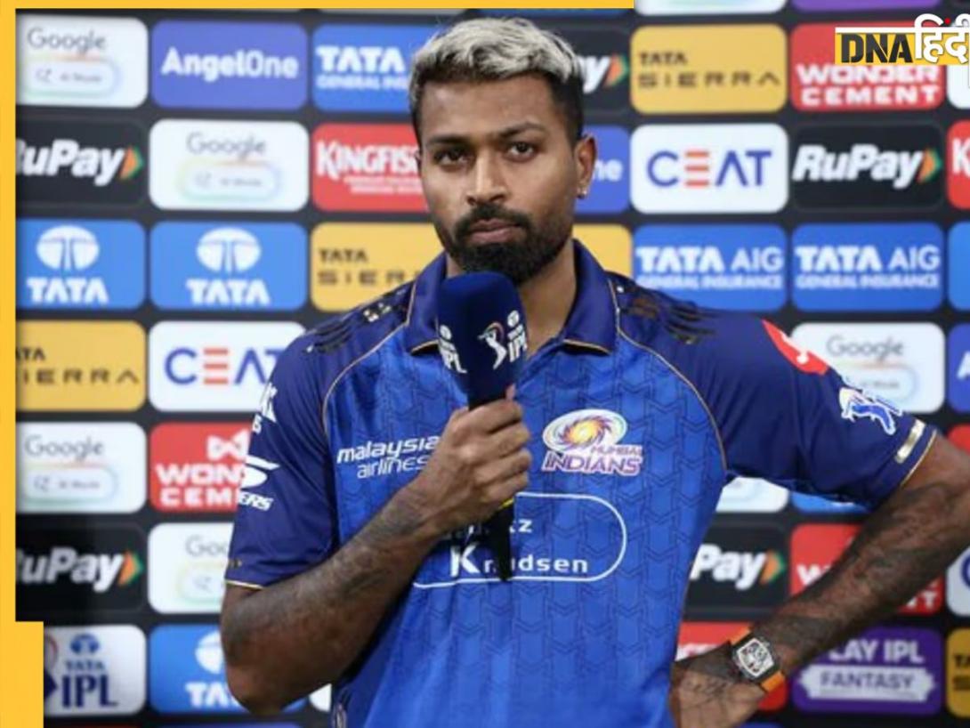 'हमें कुछ बड़े फैसले लेने होंगे...' IPL 2026 में लगातार चौथी हार के बाद Hardik Pandya ने दिया बड़ा बयान