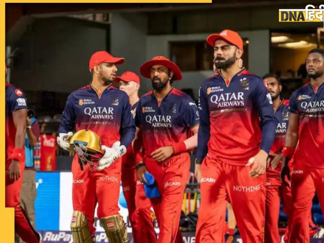 RCB New Jersey: DC के खिलाफ नई जर्सी में नजर आएंगी विराट कोहली की टीम, सोशल मीडिया पर शेयर की पोस्ट
