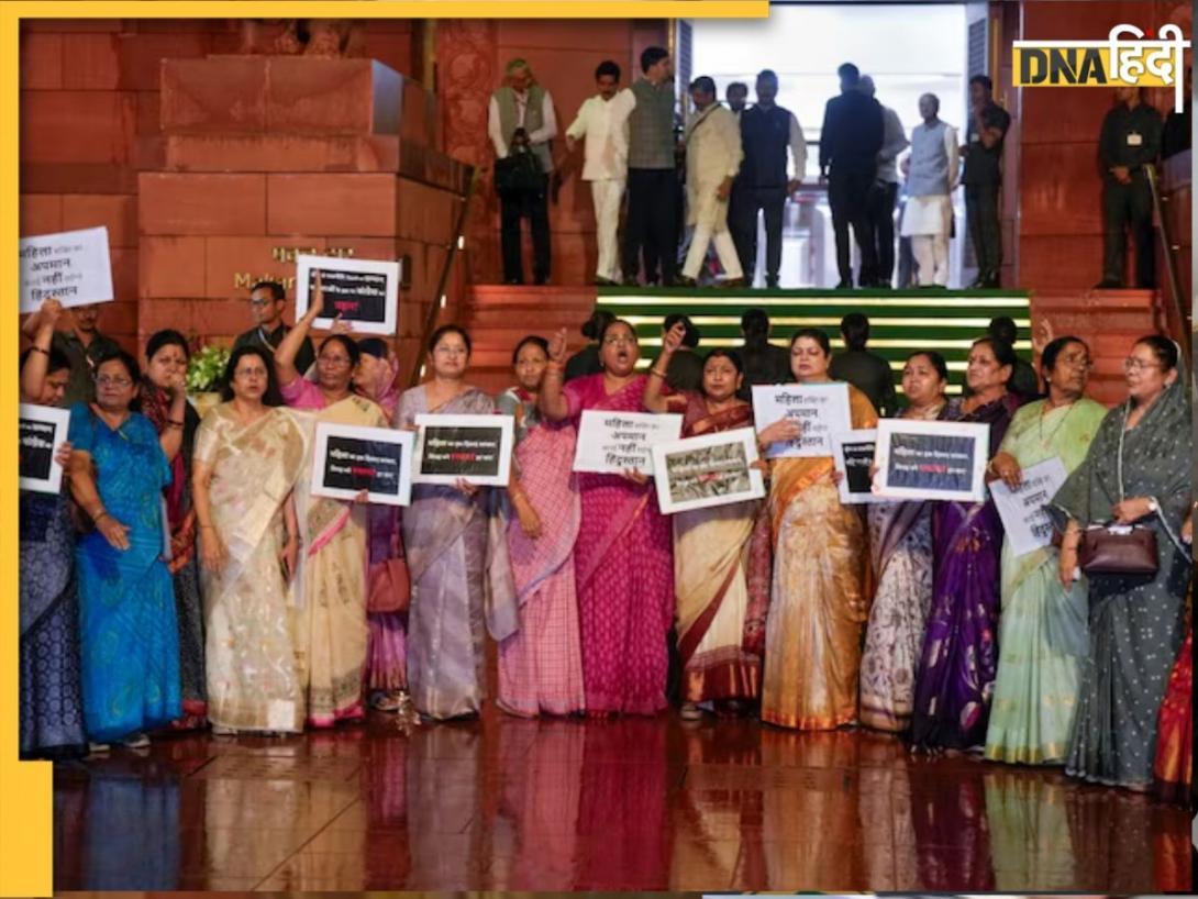 20 घंटे की बहस, समर्थन में सिर्फ 298 वोट... लोकसभा में पारित नहीं हो सका महिला आरक्षण से जुड़ा बिल, 5 Points में समझें