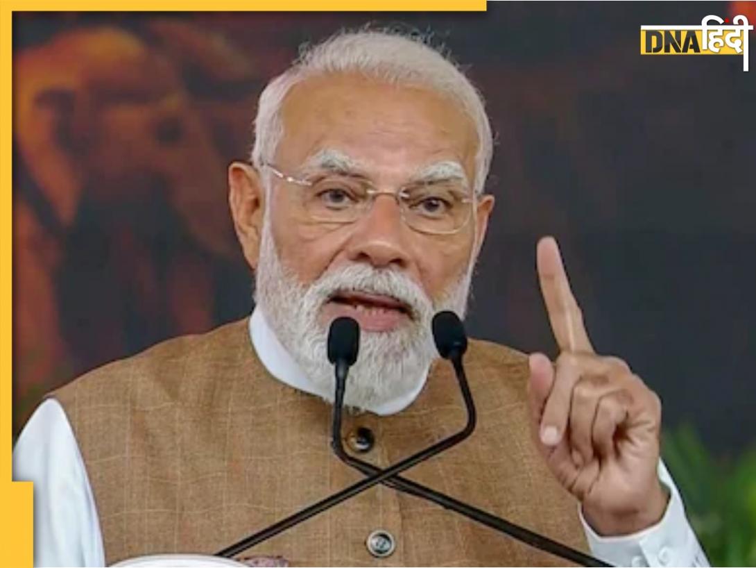 PM Modi Speech: एंटी रिफॉर्म पार्टी..., लटकाना, अटकाना और भटकाना कांग्रेस का काम, PM मोदी ने गिना दिए उदाहरण