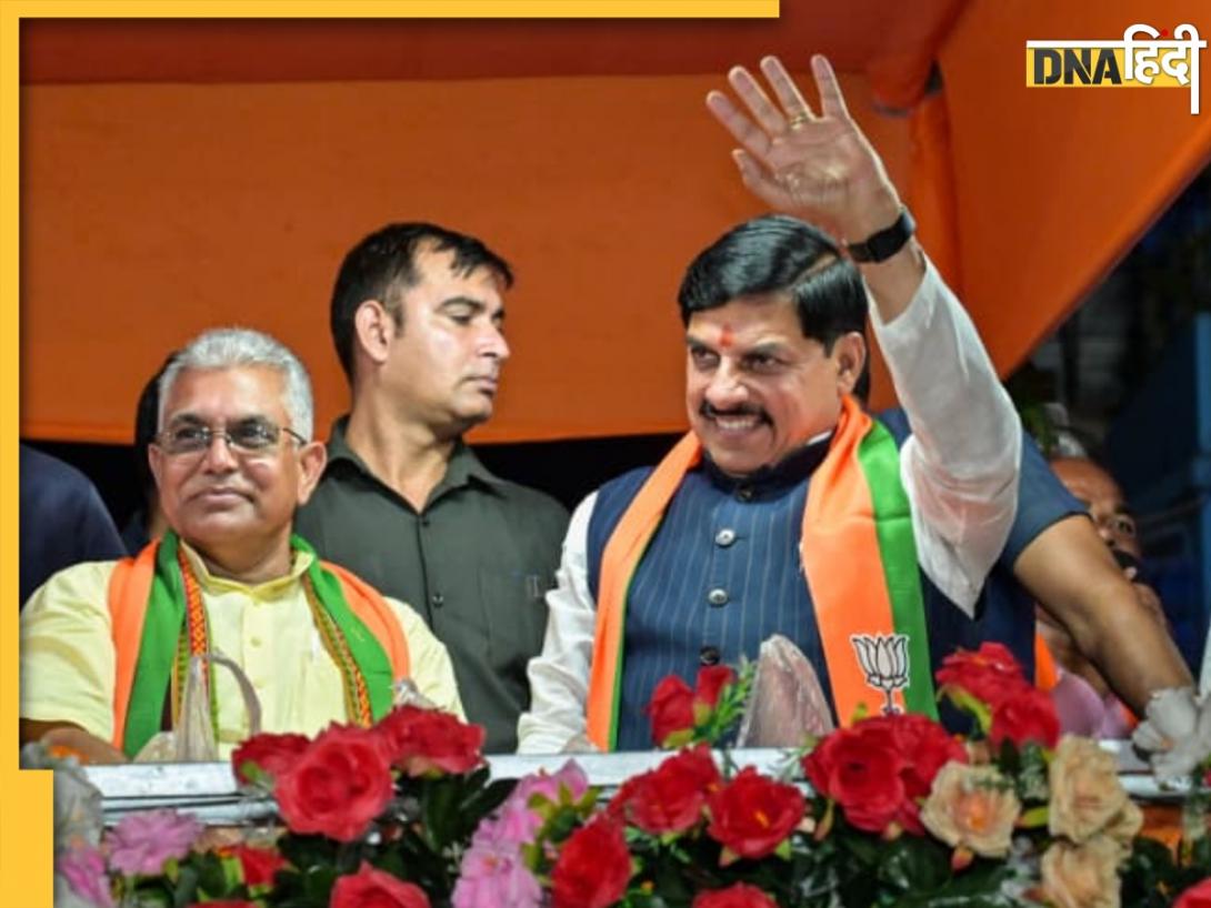 जंगलराज और TMC से जनता त्रस्त, पश्चिम बंगाल में गरजे CM डॉ. मोहन यादव, कहा- कोई ताकत कमल खिलने से नहीं रोक सकती 