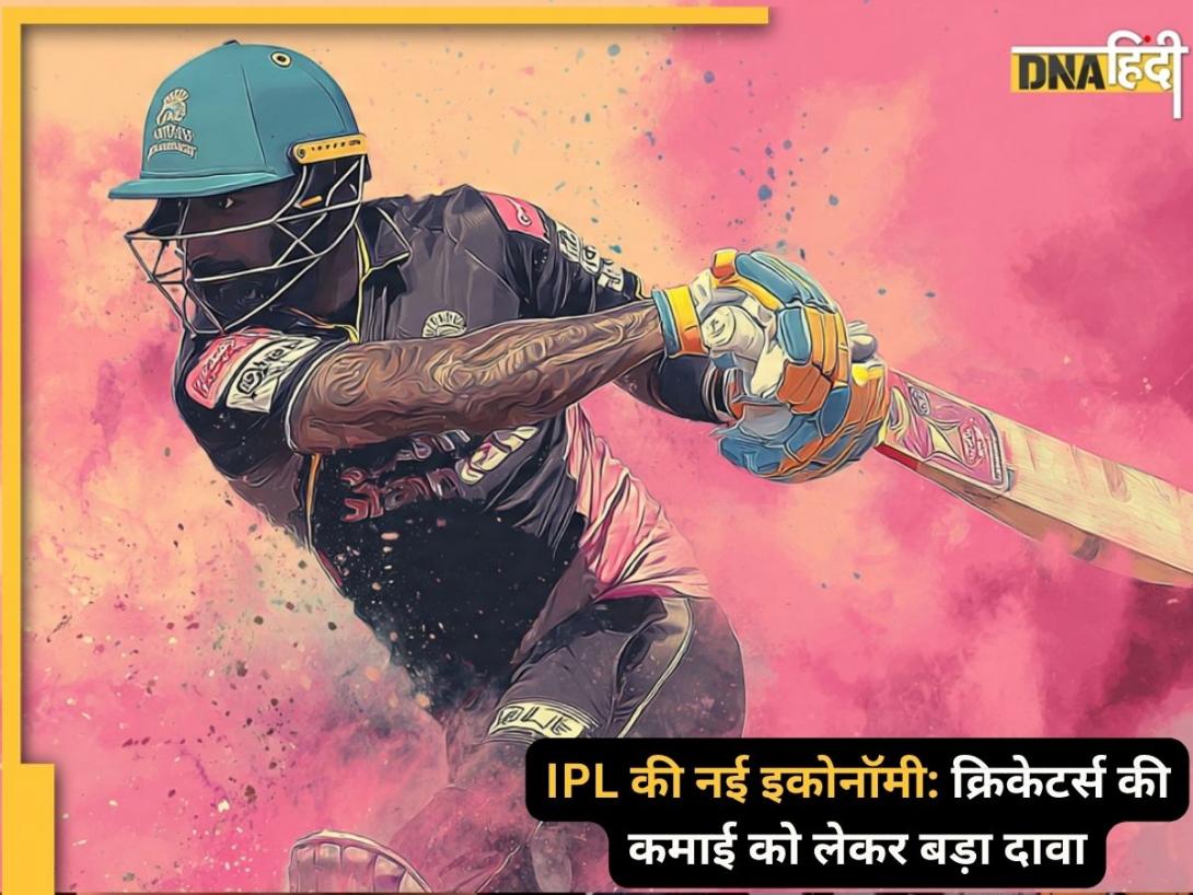2030 का IPL होगा ‘मेगा मनी लीग, टॉप 3 खिलाड़ियों पर लग सकता है 150 करोड़ तक का दांव