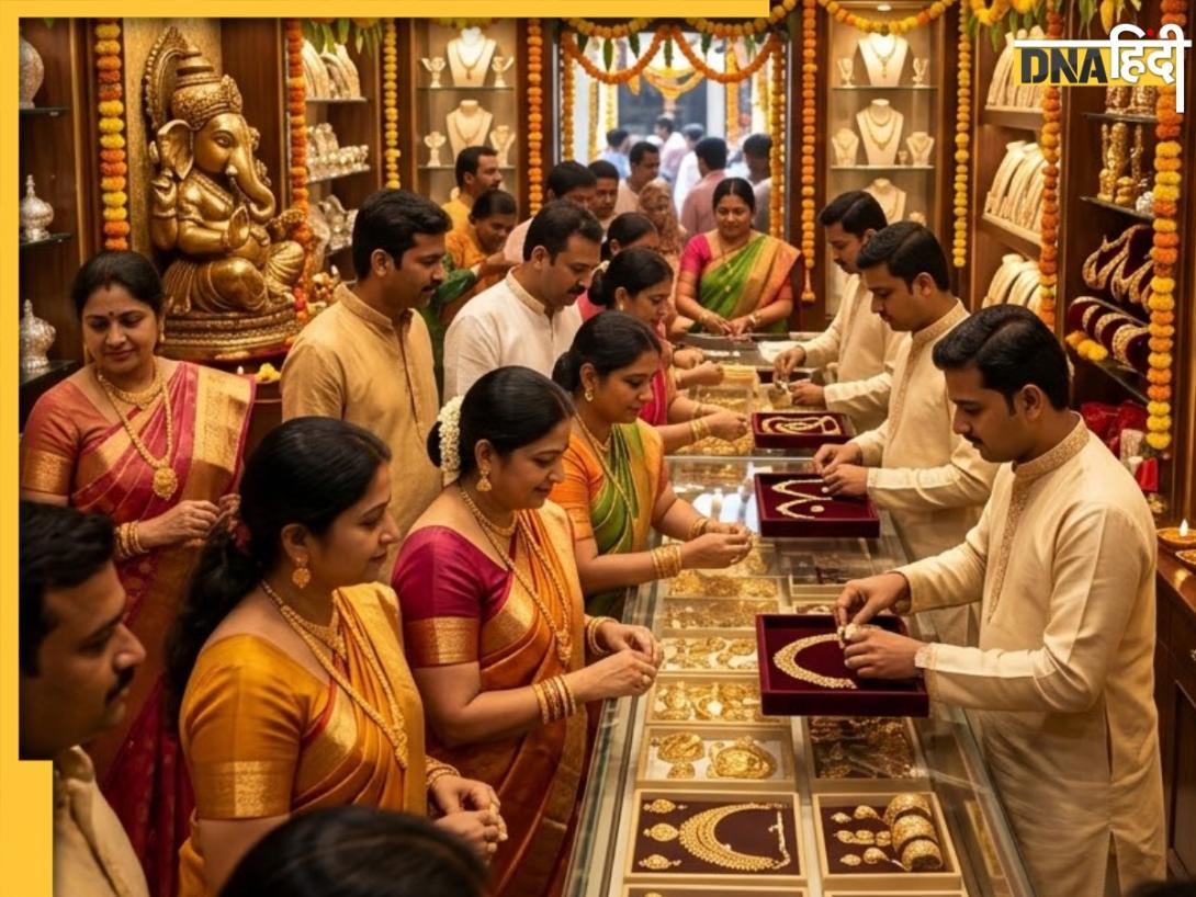 अक्षय तृतीया पर सोने-चांदी की खरीदारी का बूम, पिछले साल से अब तक कितना बढ़ा Gold Silver Price? 