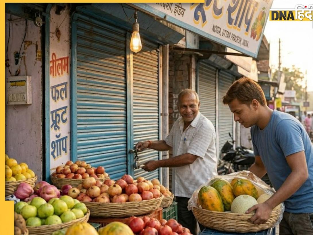 5 लाख का उधार लेकर शुरू किया था बिजनेस, आज बना दी 3 करोड़ की कंपनी 