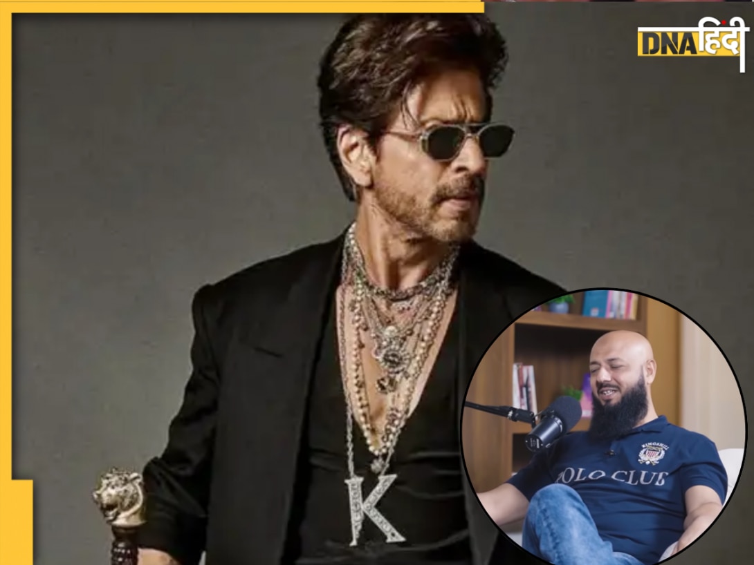 बॉडीगार्ड नहीं, इन्हें अपना 'बड़ा आर्यन' मानते हैं किंग खान.. भावुक कर देगा Shah Rukh Khan का ये दरियादिली अंदाज