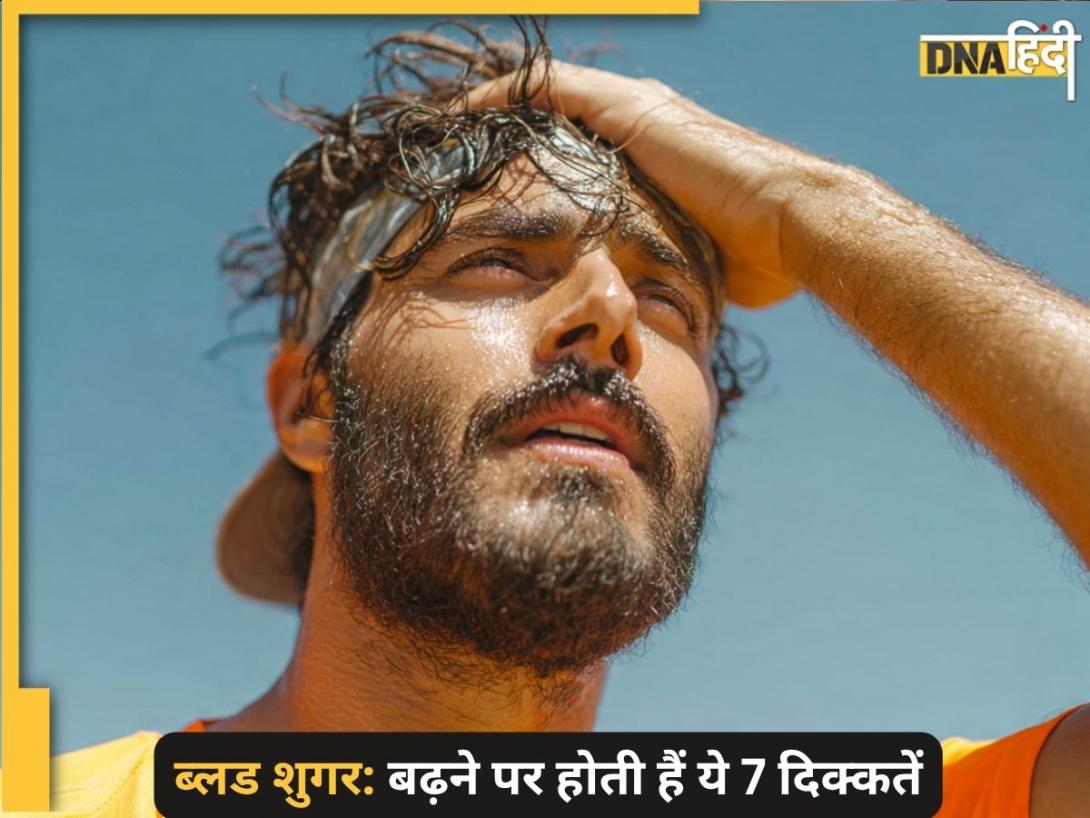 Diabetes Strange Signs: कंधे में दर्द और गर्दन पड़ रही काली? ये 7 संकेत शरीर में ब्लड शुगर बढ़ने का इशारा हैं 