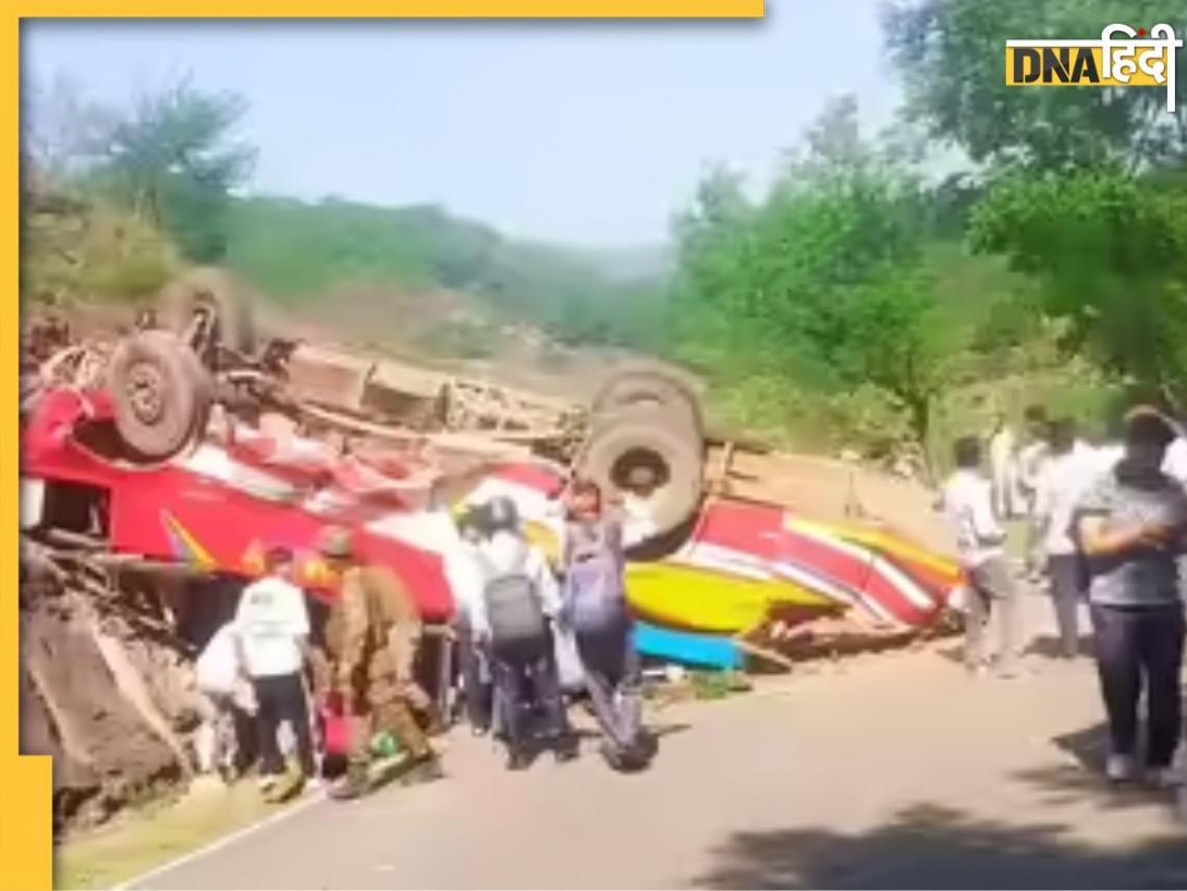 Udhampur Accident: उधमपुर की खाई में गिरी यात्रियों से भरी बस, 15 लोगों के मौत की आशंका, बचाव कार्य के बीच लगा जाम