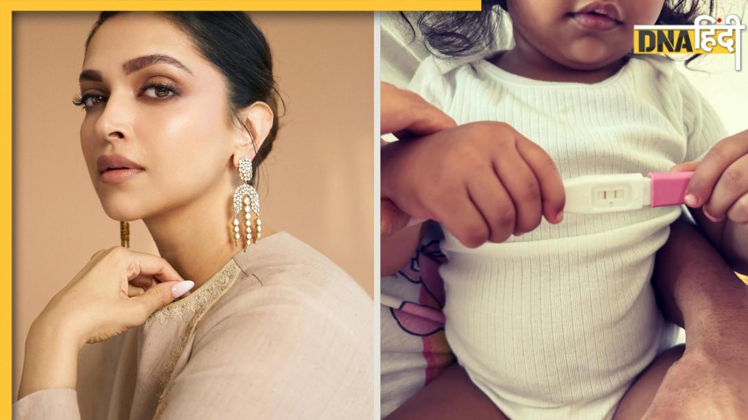 प्रेग्नेंसी में भी एकदम फ्लोलेस नजर आती हैं Deepika Padukone, जानिए ब्यूटी सीक्रेट्स