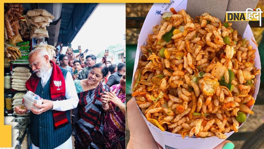 पीएम मोदी का सिंपल स्नैक बना इंटरनेट पर सुपर वायरल, जानिए झालमुड़ी खाने के 5 जबरदस्त फायदे