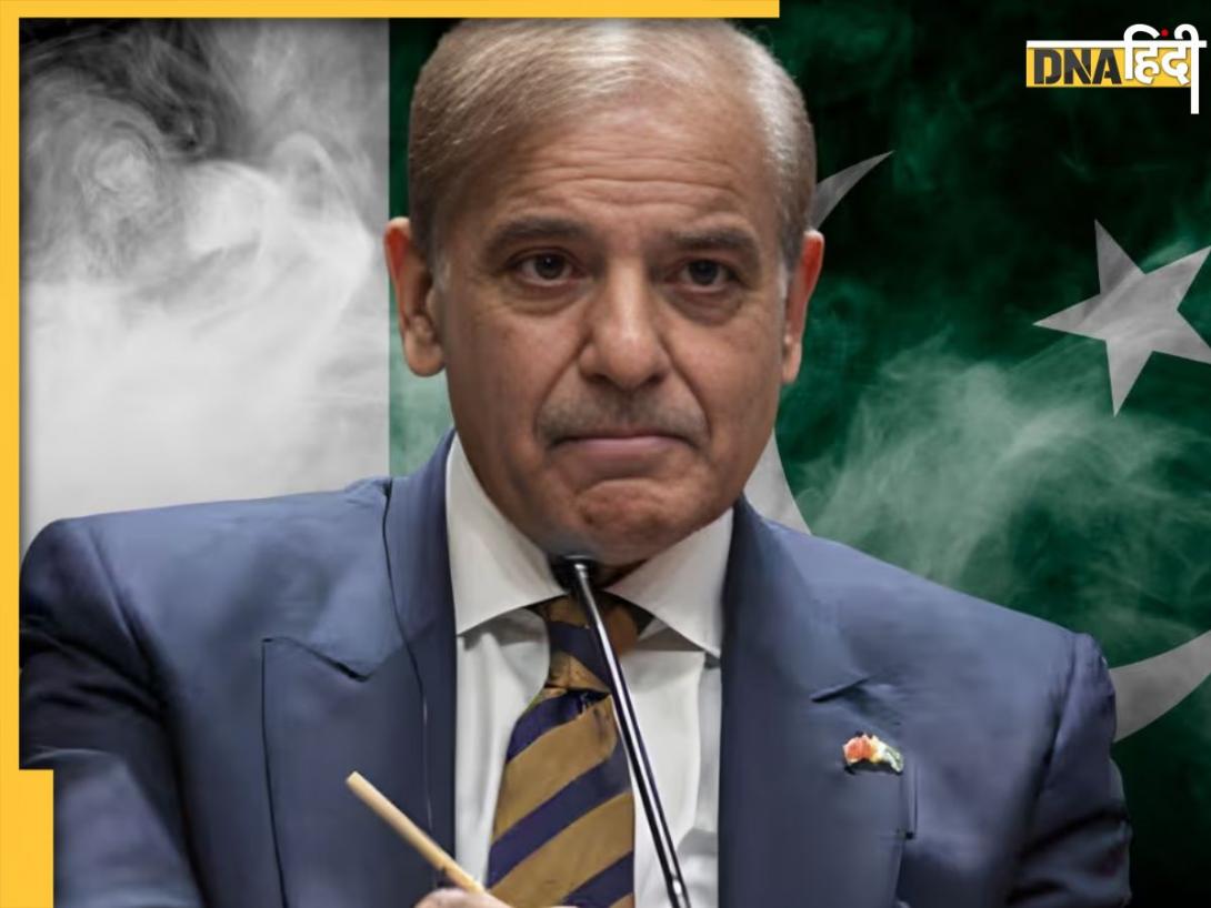 पाकिस्तान का हाल- घर में नहीं दाने, अम्मां चली भुनाने जैसा 