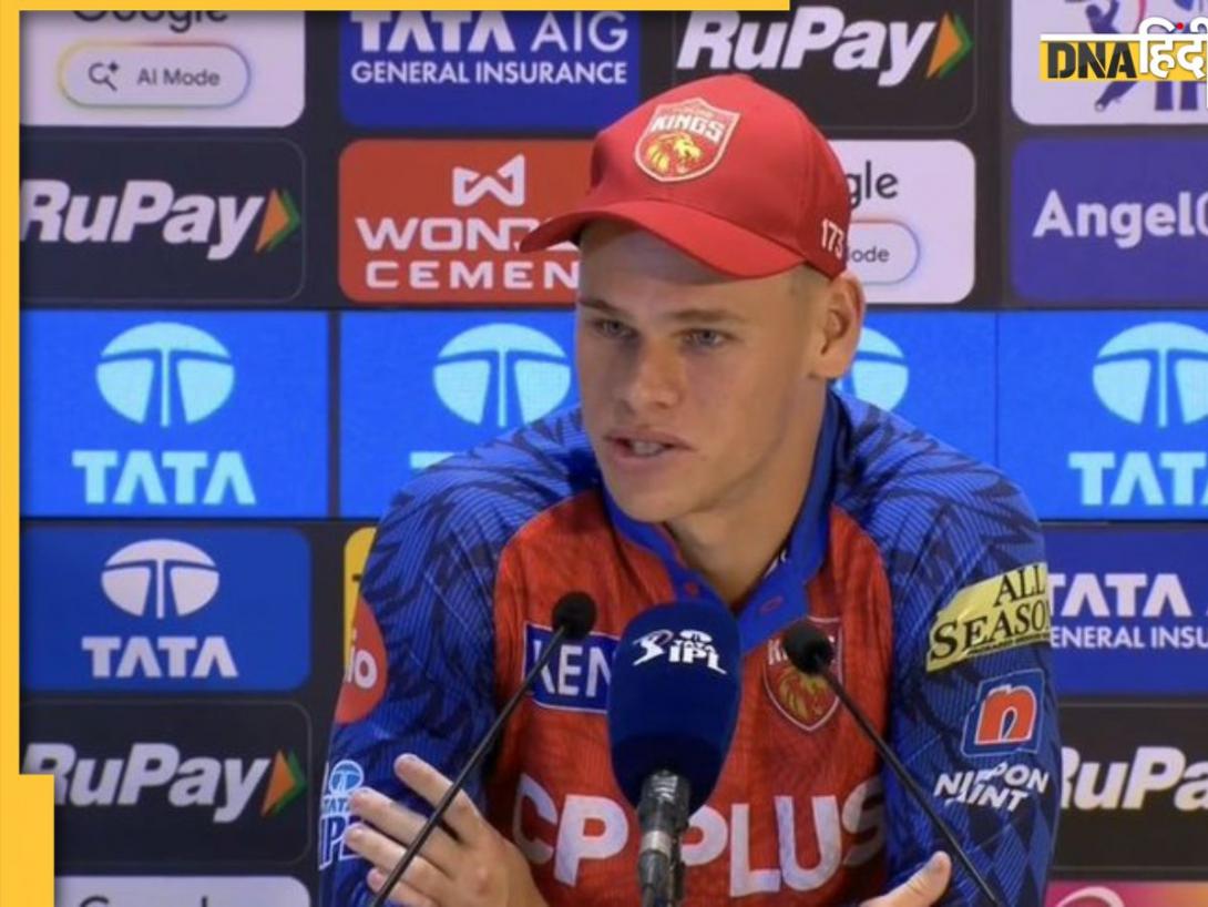 'वो खुद एक उदाहरण पेश करते हैं...' Cooper Connolly ने PBKS के कप्तान श्रेयस अय्यर को लेकर कह दी बड़ी बात