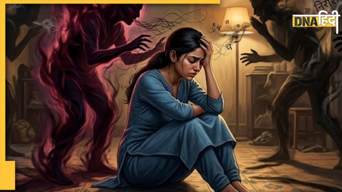 Toxic Personality: ये 5 आदतें होती हैं टॉक्सिक लोगों की पहचान, इनसे बना लें दूरी, वरना मुश्किल में पड़ जाएंगे आप