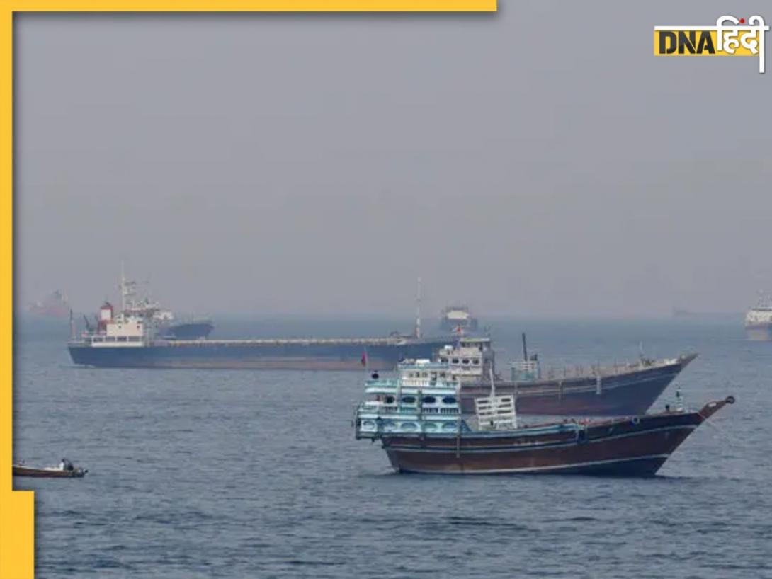 'लारक द्वीप से दूर रहें...', MEA ने भारतीय जहाजों के लिए जारी की एडवाइजरी, इस्लामाबाद पहुंचे US विमान