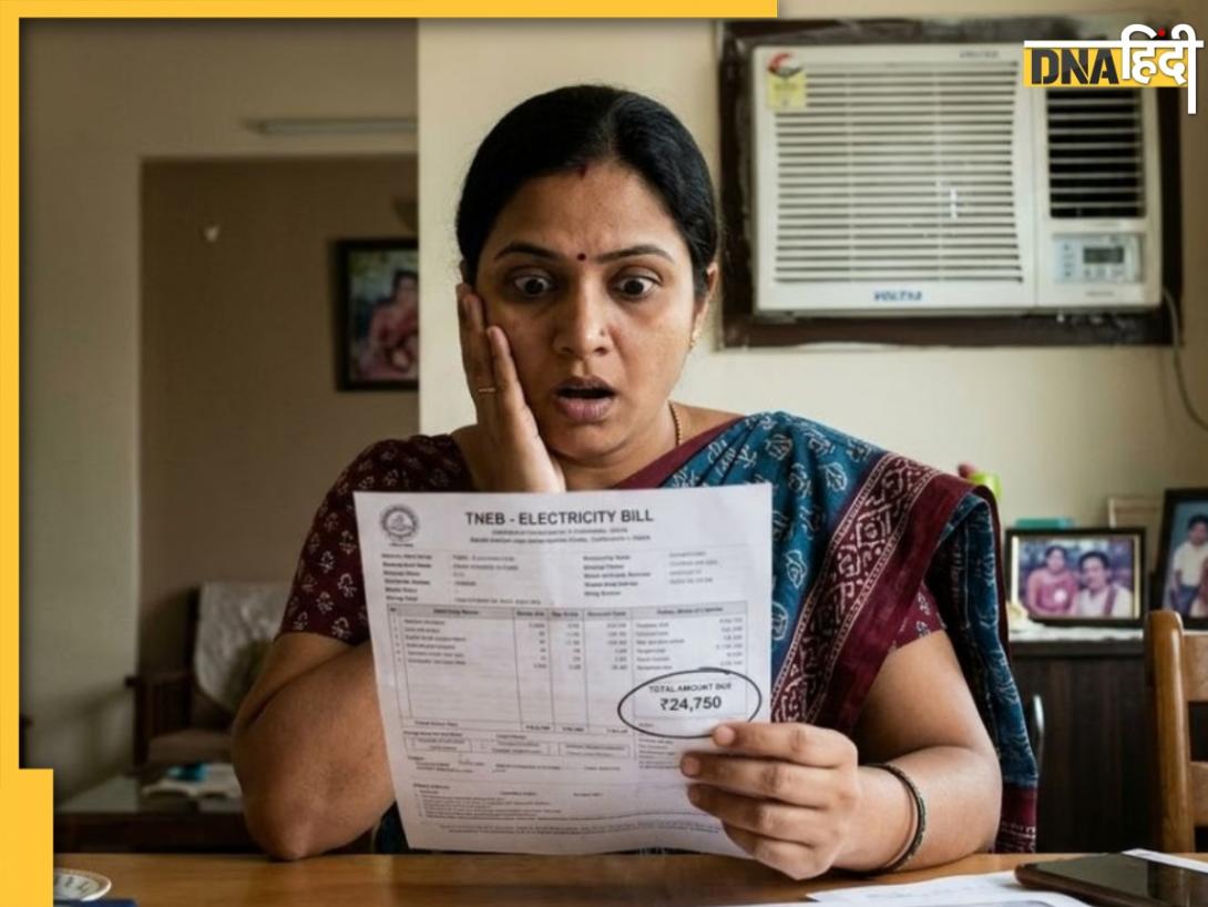 3 हफ्ते की मोहलत... दिल्ली में बढ़ेगा बिजली का बिल! उपभोक्ता से वसूले जाएंगे बकाया 38,000 करोड़ रुपये
