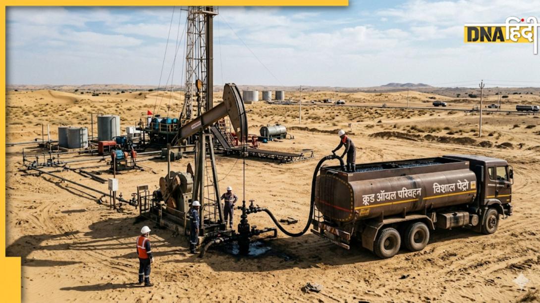 भारत के इस पड़ोसी मुल्क के हाथ लगा कच्चे तेल का खजाना, एक ही कुएं से निकल रहा ₹57 अरब का ऑयल