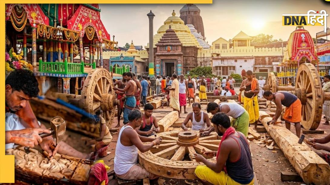 ना कील, ना मशीन... सोने के कुल्हाड़ी से लकड़ी काट कर बनते हैं जगन्नाथ के तीनों रथ! जानें इससे जुड़ी रोचक बातें