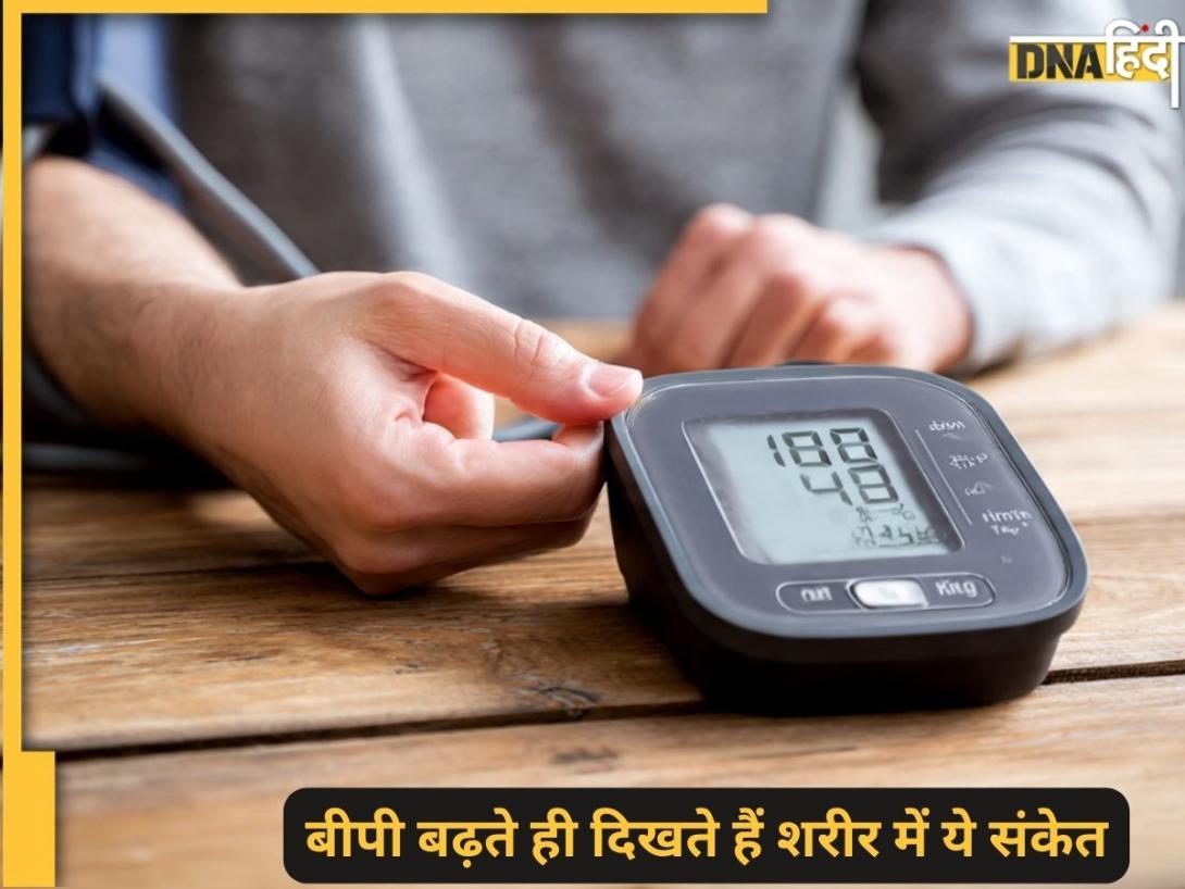 Shukra Gochar: शुक्र का गोचर इन 4 राशियों के लिए ला रहा बड़ा तोहफा, पैसों की होगी बरसात और नई नौकरी के मिलेंगे अवसर