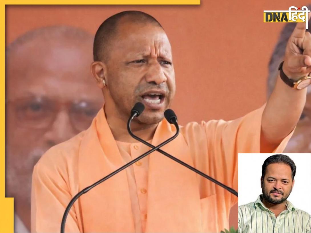 CM योगी ने मोड़ दिया बंगाल चुनाव का रुख, आक्रामक प्रचार से ममता की राह हुई और मुश्किल