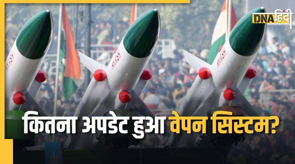 ऑपरेशन सिंदूर के बाद कितनी बढ़ी भारत की ताकत? एक साल में कितने नए हथियार जोड़े, लिस्ट देखकर कांपने लगेंगे चीन-पाक!