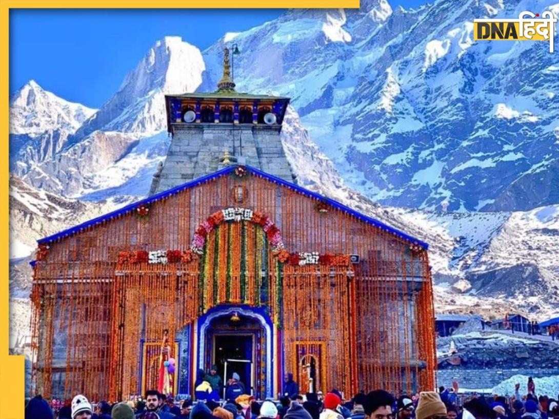 Kedarnath Yatra 2026: कल खोले जाएंगे केदारनाथ धाम के कपाट, 51 क्विटल फूलों से सजाया गया महादेव का मंदिर