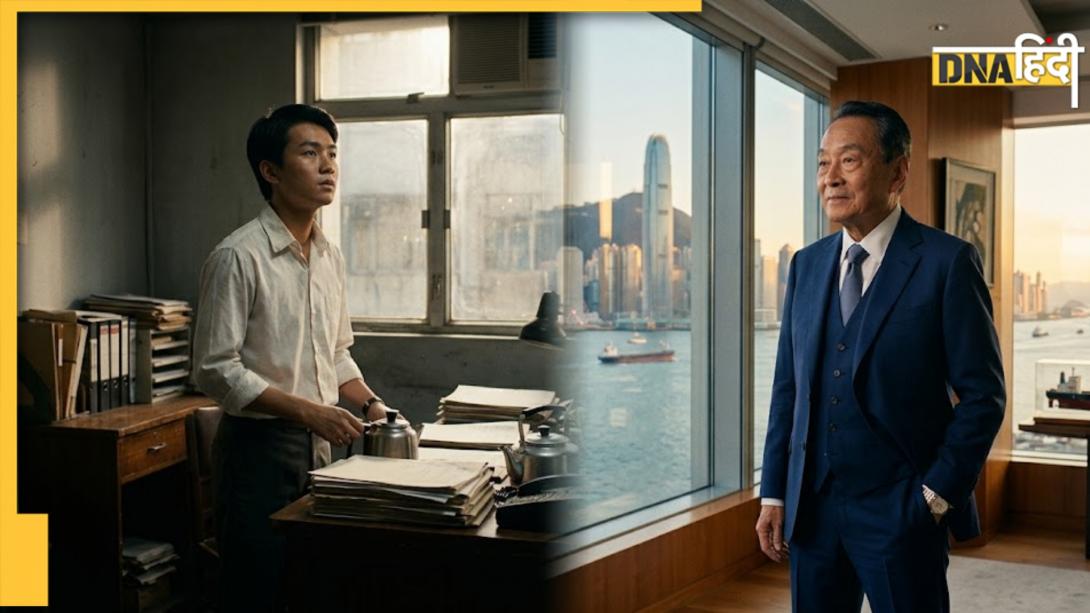 कभी थे चपरासी, आज 1.27 लाख करोड़ साम्राज्य के हैं मालिक, $3000 कर्ज लेकर शुरू किया था बिजनेस