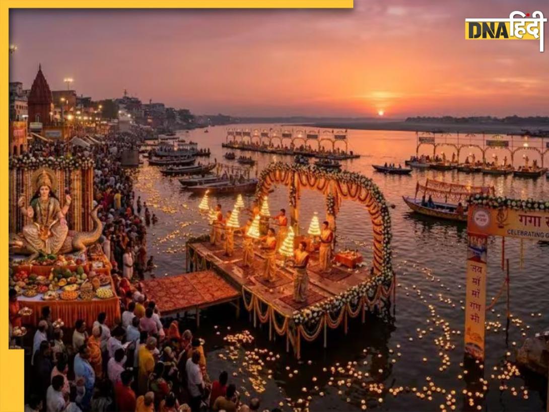 Ganga Saptami 2026: गंगा सप्तमी पर स्नान के बाद जरूर करें इन 108 नामों का जाप, पौराणिक कथा पढ़नें से मिलेगी कृपा और शांति