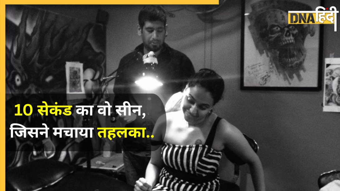 10Sec की सीन से मचाया बवाल, फिल्में छोड़ TV पर आईं नजर; जानिए नेता संग शादी के बाद कहां गुम हैं बॉलीवुड की विद्रोही एक्ट्रेस?