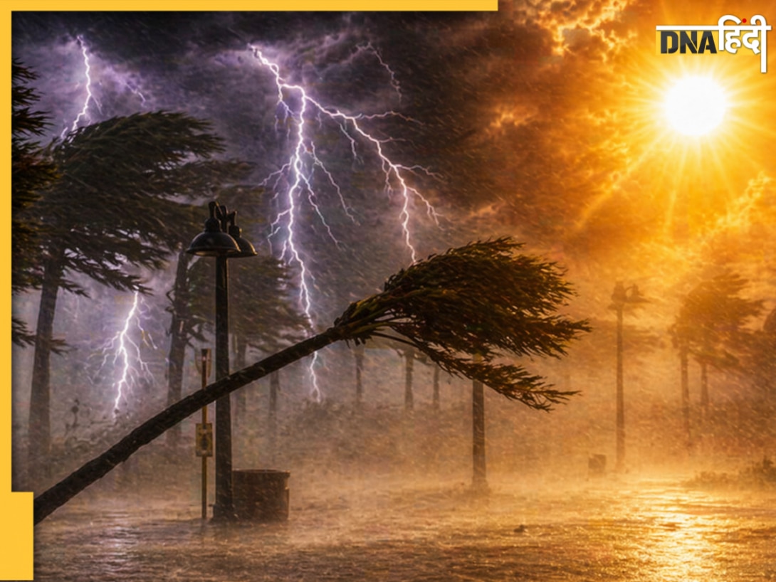 गर्मी, लू और भयंकर तूफान का ट्रिपल अटैक! दिल्ली-यूपी-बिहार समेत आधे भारत में पलटेगा मौसम का मिजाज, गरज-चमक के साथ शुरू होगा आंधी-बारिश का तांडव