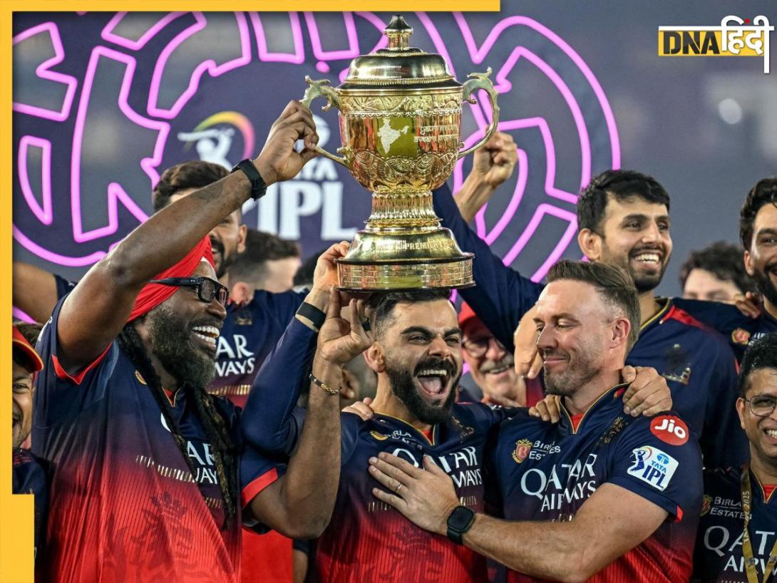 बेंगलुरु में क्यों नहीं खेला जाएगा IPL 2026 फाइनल? BCCI ने किया बड़ा खुलासा