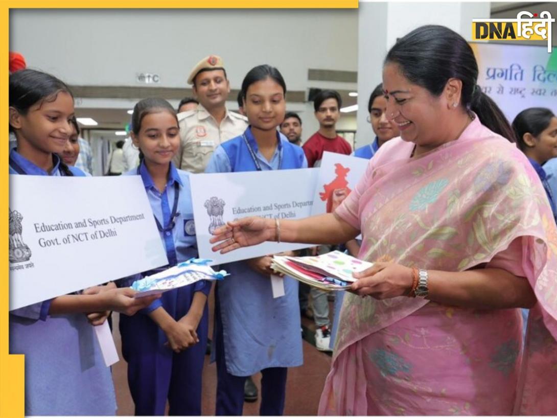 दिल्ली CM रेखा गुप्ता ने बच्चों की सुरक्षा पर दिए सख्त आदेश, सरकारी स्कूलों में बड़े सुधार की तैयारी