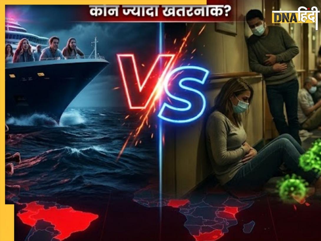 Hantavirus और Norovirus ने दुनियाभर में बढ़ाई टेंशन! कौन-सा वायरस कितना खतरनाक?