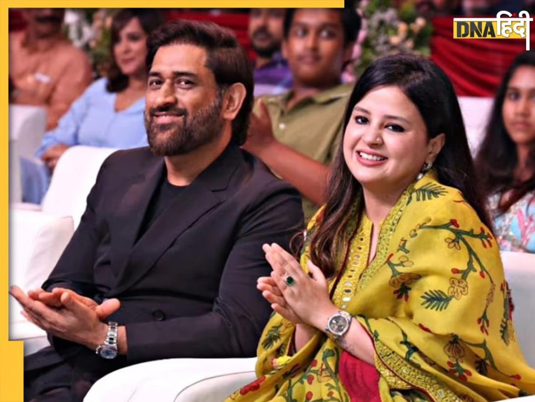 टैक्स देने में भी नंबर-1 निकले MS Dhoni, बिहार-झारखंड से वसूले गए 20000 करोड़