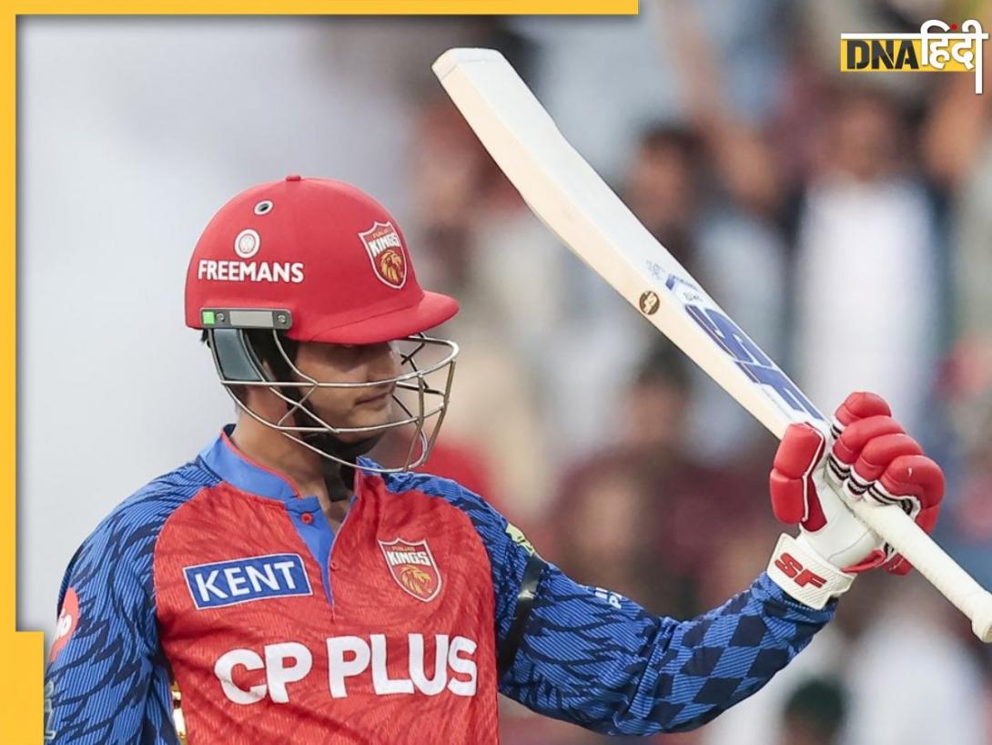 IPL 2026 में सबसे ज्यादा स्ट्राइक-रेट से बैटिंग करने वाले विस्फोटक बल्लेबाज, वैभव सूर्यवंशी से भी आगे है ये खिलाड़ी