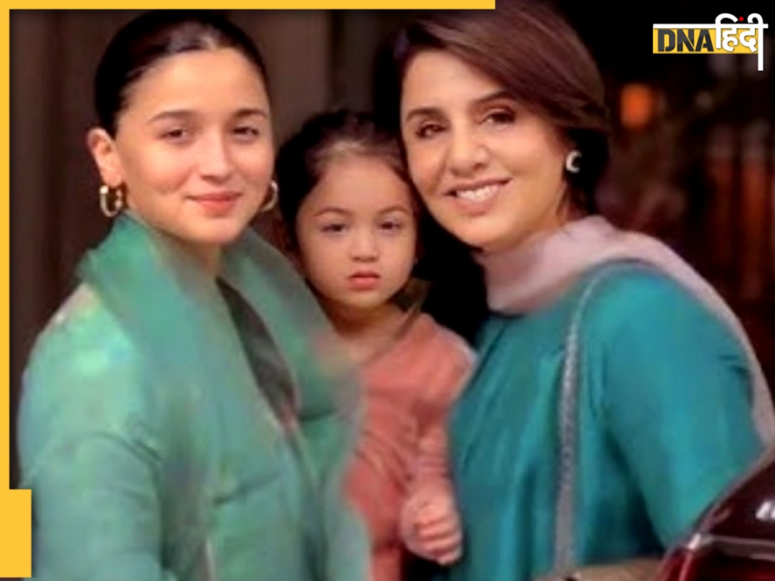 Mother's Day Special: क्या Alia Bhatt है एक कंट्रोलिंग मां? नीतू कपूर ने बताया राहा को लेकर क्यों होती है उनकी नोक-झोंक