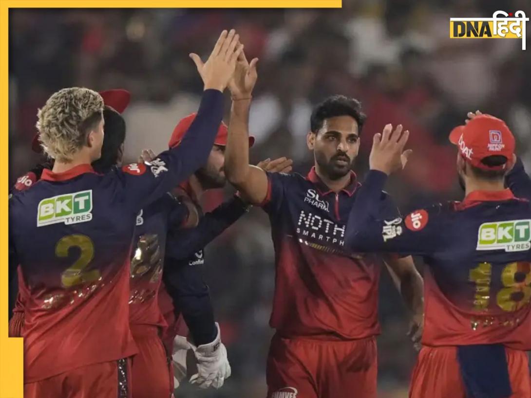IPL 2026: पावरप्ले में सबसे ज्यादा विकेट लेने वाली टीमें, लिस्ट में 5-5 ट्रॉफी वालों का नाम गायब