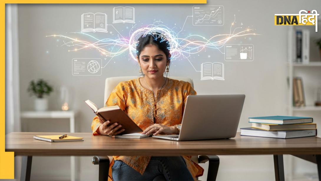 Sharp Minded: शार्प माइंडेड लोगों में होती हैं ये आदतें, चुटकियों में निकाल लेते हैं हर मुश्किल का हल! 