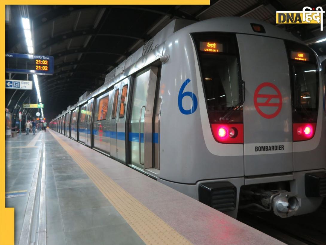 ट्रेन या मेट्रो किसकी स्पीड होती है सबसे तेज? जानें किसकी कितनी होती है गति