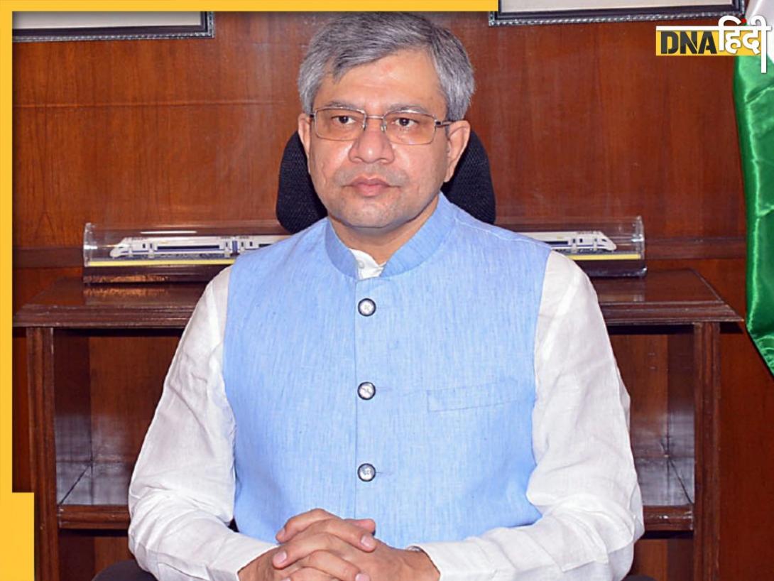 अब 2 घंटे में पूरा होगा दिल्ली से लखनऊ का सफर, फ्लाइट से भी आगे होगा भारतीय रेलवे; रेल मंत्री अश्विनी वैष्णव का बड़ा दावा