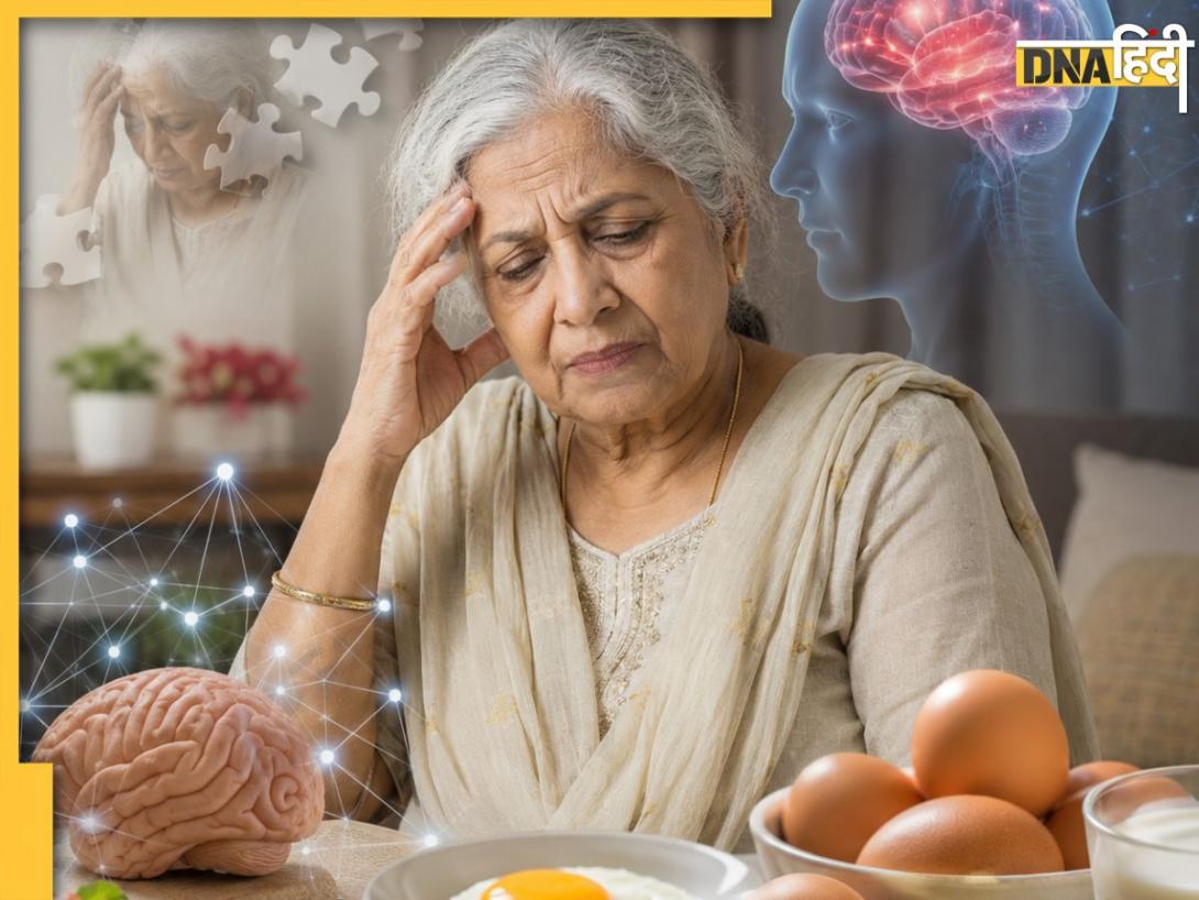 डिमेंशिया की चपेट में 88 लाख भारतीय बुजुर्ग, क्या सच में अंडे खाने से कम होता है खतरा? 