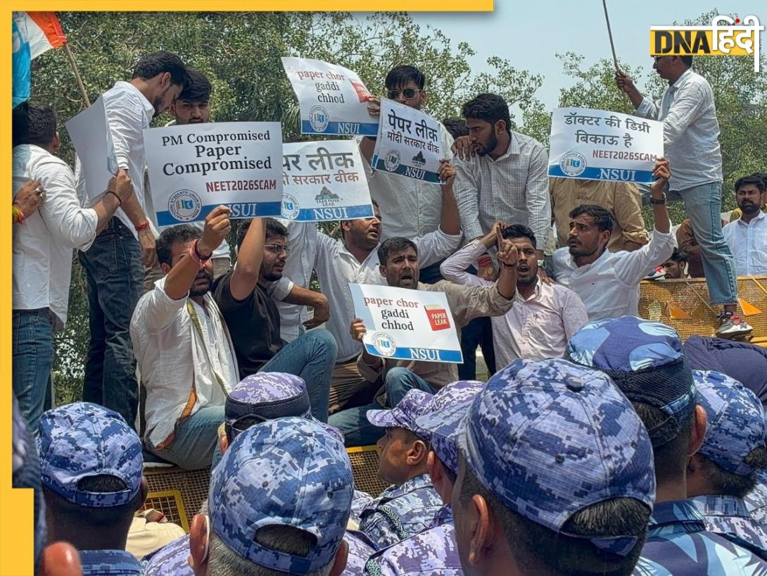 'NTA की गलती का बोझ हम क्यों उठाएं? नई तारीख नहीं, जवाबदेही चाहिए', NEET पेपर लीक पर यूं फूटा स्टूडेंट्स का गुस्सा