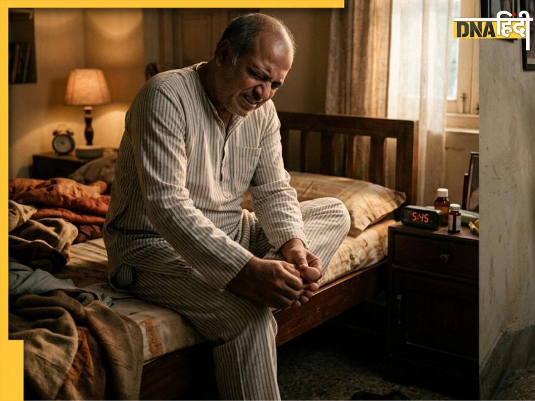 Uric Acid Alert: रोज की ये खाने-पीने की आदतें बढ़ा सकती हैं यूरिक एसिड, जोड़ों में शुरू हो सकता है दर्द
