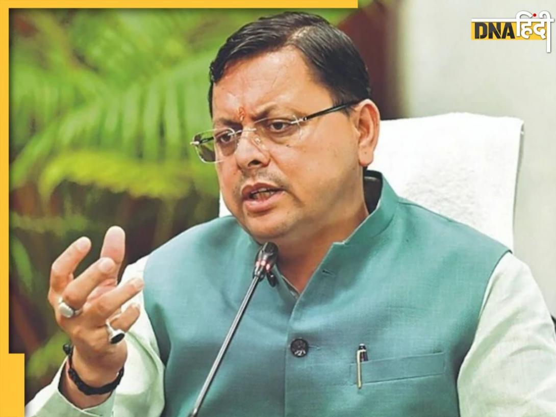 ऊर्जा और ईंधन बचत की बचत के लिए CM पुष्कर सिंह धामी सरकार का मास्टर प्लान, ‘नो व्हीकल डे’ और इलेक्ट्रिक व्हीकल पर फोकस